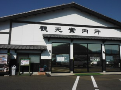 hirado hirado