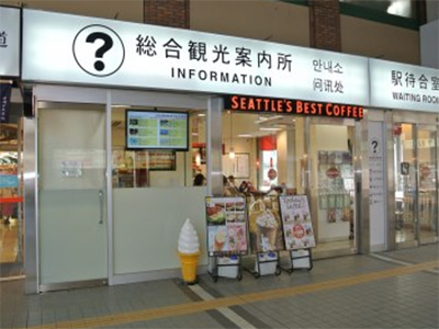 nagasaki nagasaki